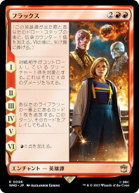 card330582-series208771-rarity323476