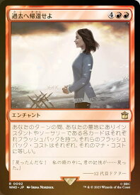 card330588-series208771-rarity323476
