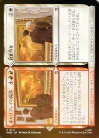 card330627-series208771-rarity323476
