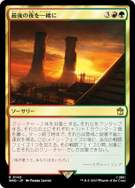 card330636-series208771-rarity323476