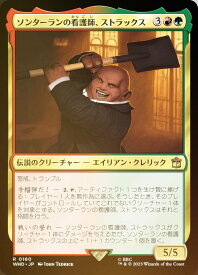 card330656-series208771-rarity323476