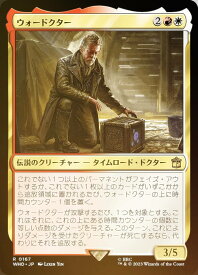 card330663-series208771-rarity323476