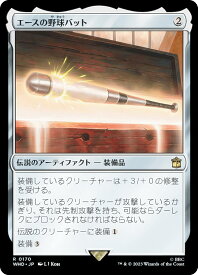 card330666-series208771-rarity323476