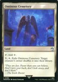 card330685-series208771-rarity323478