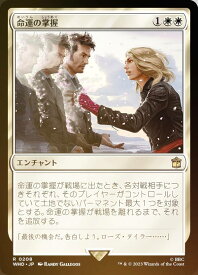card330700-series208771-rarity323476