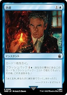 card302678-series208771-rarity323480