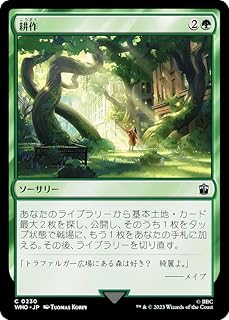 card314431-series208771-rarity323480