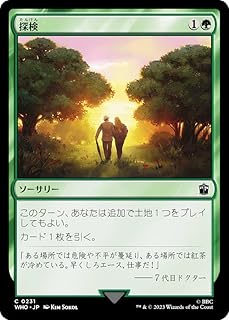 card303785-series208771-rarity323480
