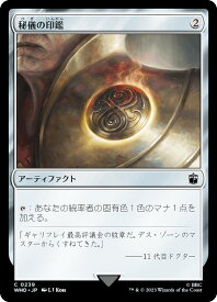 card296695-series208771-rarity323480