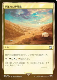 card287591-series208771-rarity323478