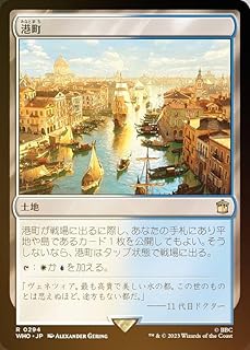 card299740-series208771-rarity323476