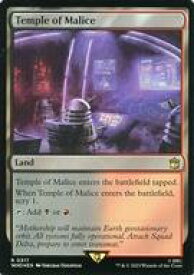card296361-series208771-rarity323476