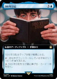 card330538-series208771-rarity323476