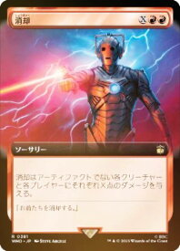 card330577-series208771-rarity323476