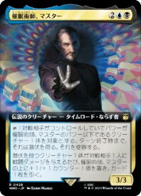 card330641-series208771-rarity323476