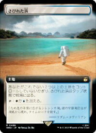 card294151-series208771-rarity323476