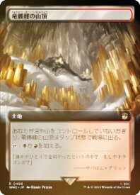 card298256-series208771-rarity323476