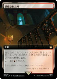 card294154-series208771-rarity323476