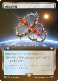 card296359-series208771-rarity323476