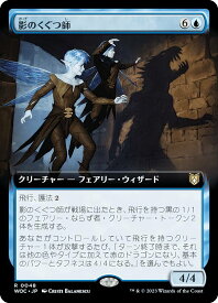 card331108-series209371-rarity323476