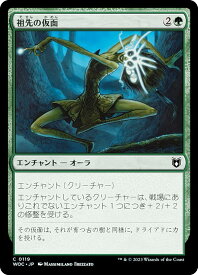 card310686-series209371-rarity323480