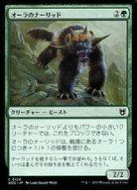 card303613-series209371-rarity323480