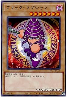 card_13558_series_4445_rarity_1_