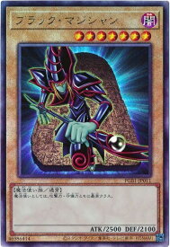 card_13558_series_6207_rarity_77_