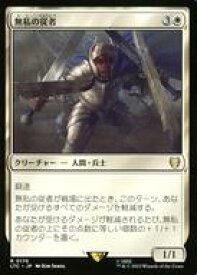 card_329827_