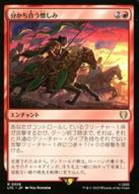 card305224-series209532-rarity323476