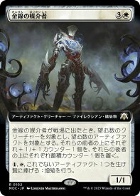 card331648-series209908-rarity323476