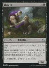 card328568-series209908-rarity323478