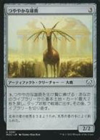 card301478-series209908-rarity323478