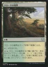 card309040-series209908-rarity323478