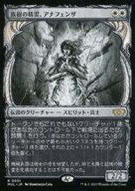 card300219-series210358-rarity323476