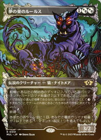 card296047-series210358-rarity323476