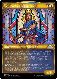 card292303-series210358-rarity323478