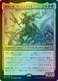 card332152-series210423-rarity323477