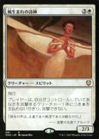 card308432-series210423-rarity323476