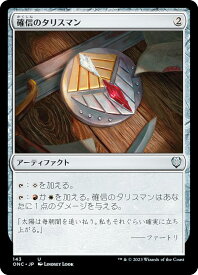 card324188-series210423-rarity323478