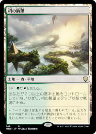 card300177-series210423-rarity323476