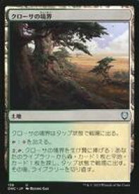 card309040-series210423-rarity323478