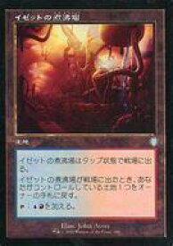 card306677-series210750-rarity323478