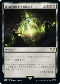 card332746-series180612-rarity323476