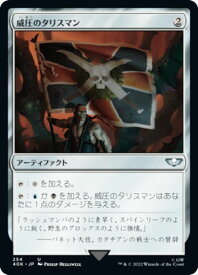 card308208-series180612-rarity323478