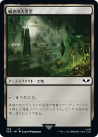 card308241-series180612-rarity323480