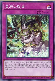 card238-series335-rarity1