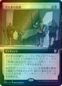 card333022-series211276-rarity323476