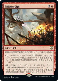 card300591-series211496-rarity323476