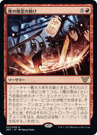 card333616-series211869-rarity323476